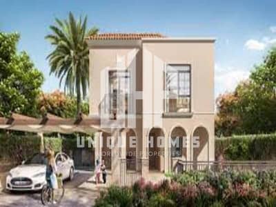 3 Bedroom Townhouse for Sale in Yas Island, Abu Dhabi - 1. jpeg