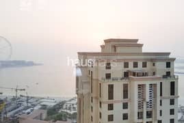 شقة في مرجان 1،مرجان،جميرا بيتش ريزيدنس 2 غرف 2200000 درهم - 11448406