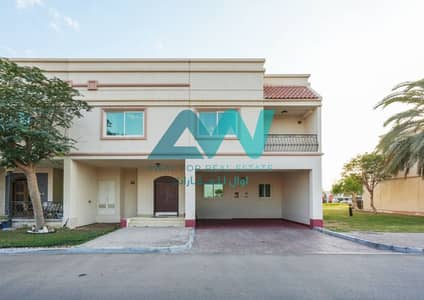 4 Cпальни Вилла Продажа в Рабдан, Абу-Даби - New Project(2). jpg