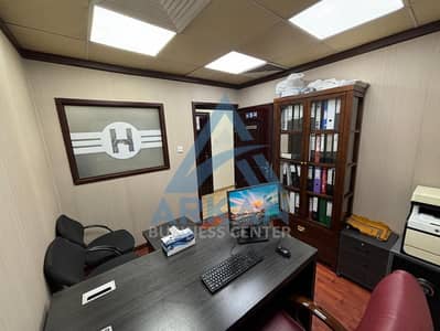 Office for Rent in Al Garhoud, Dubai - 1000013041. jpg