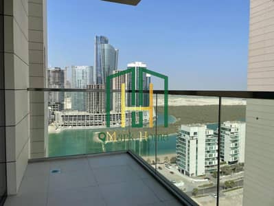 阿尔雷姆岛， 阿布扎比 1 卧室公寓待售 - WhatsApp Image 2025-04-07 at 17.55. 44. jpeg