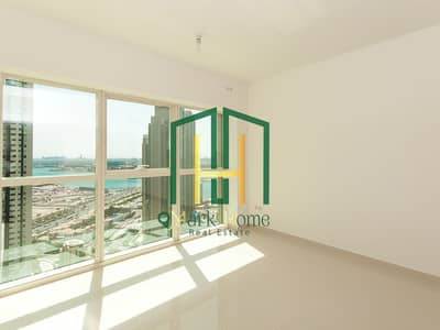 1 Bedroom Flat for Sale in Al Reem Island, Abu Dhabi - WhatsApp Image 2022-08-14 at 2.24. 20 PM (5). jpeg