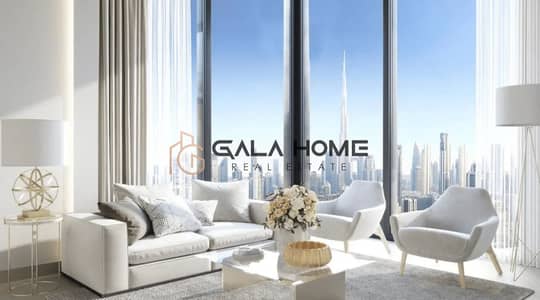 2 Cпальни Апартамент Продажа в Собха Хартланд, Дубай - 99fad8abcfcdb3cf1b7c8883fe37cd6e210c3b33. jpg