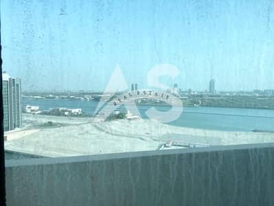 3 Cпальни Апартамент в аренду в Остров Аль Рим, Абу-Даби - WhatsApp Image 2025-03-14 at 11.11. 09_c4ac4ce9. jpg