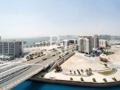 2 Bedroom Flat for Sale in Al Raha Beach, Abu Dhabi - 8. jpg