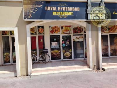 国际城， 迪拜 商铺待售 - IMG-20250425-WA0023. jpg