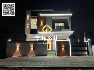5 Bedroom Villa for Sale in Al Helio, Ajman - batch_WhatsApp Image 2025-04-04 at 7.55. 05 PM. jpg