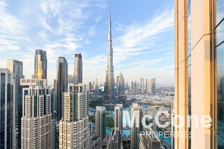 迪拜市中心， 迪拜 3 卧室公寓待租 - 位于迪拜市中心，市中心维达公寓 3 卧室的公寓 400000 AED - 11456522