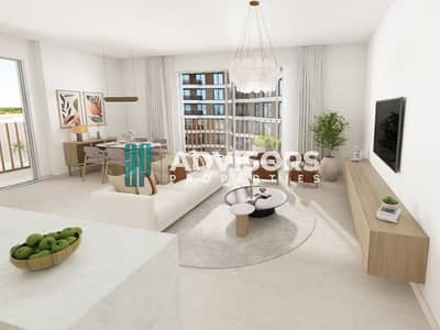 Студия Продажа в Яс Айленд, Абу-Даби - e39b65eb2d9a5ab1891014ad5e4afec57fe20104. jpg