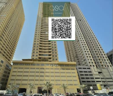 2 Bedroom Apartment for Rent in Emirates City, Ajman - 2e51f6b4-9a4d-45d5-89d1-579e480c3219. jpg