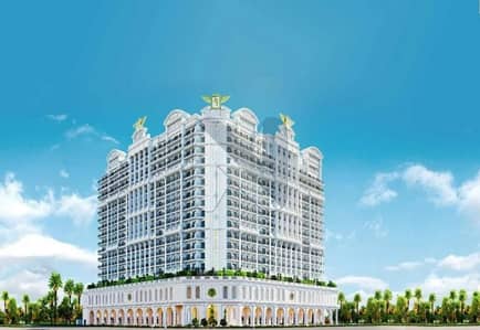 1 Спальня Апартамент Продажа в Арджан, Дубай - Квартира в Арджан，Винчиторе Дольче Вита, 1 спальня, 1447000 AED - 11462420