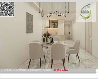 1 Спальня Апартамент Продажа в Эмирэйтс Сити, Аджман - WhatsApp Image 2025-04-25 at 9.48. 49 PM. jpeg