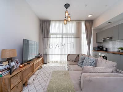1 Bedroom Flat for Sale in DAMAC Hills 2 (Akoya by DAMAC), Dubai - Vibrance 1. jpg