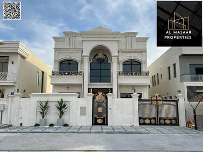 5 Bedroom Villa for Sale in Al Alia, Ajman - 767936613-1066x800_23_11zon. png