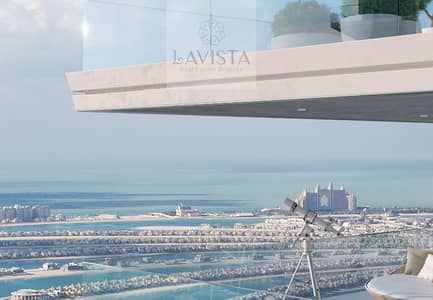 AFFORDABLE APARTMENT AT EMAAR BEACHFRONT AFFORDABLE APARTMENT AT EMAAR BEACHFRONT