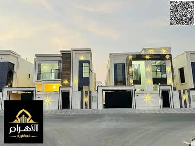 فیلا 5 غرف نوم للبيع في الياسمين، عجمان - batch_770994337-1066x800. jpg