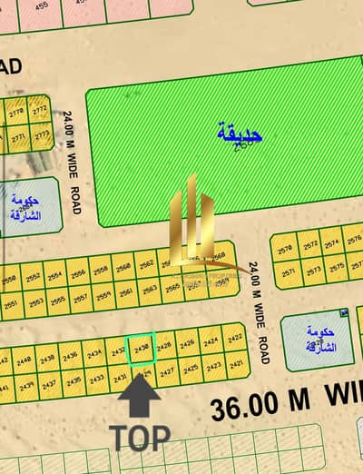 Al Sehma， 夏尔迦 住宅地块待售 - WhatsApp Image 2025-04-17 at 1.36. 50 PM. jpeg