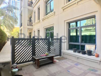 Huge Terrace | Ground Floor | 2 Bedrooms Huge Terrace | Ground Floor | 2 Bedrooms