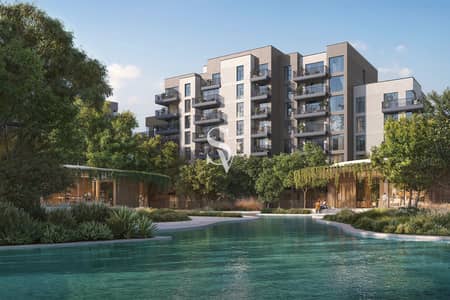 Ghaf Woods， 迪拜 2 卧室单位待售 - 位于Ghaf Woods，Capria West 2 卧室的公寓 2544000 AED - 11464149