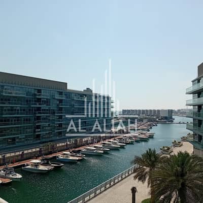 2 Bedroom Flat for Rent in Al Bateen, Abu Dhabi - IMG-20250425-WA0048. jpg