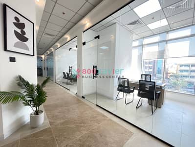 Office for Rent in Deira, Dubai - 2024_12_28_14_56_IMG_8815. JPG