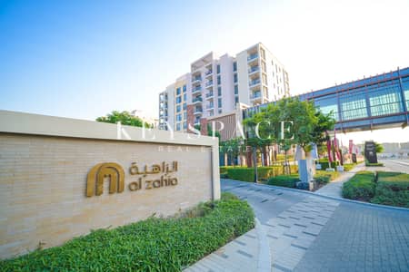 3 Cпальни Апартамент Продажа в Мувайле, Шарджа - KCB_8134. jpg