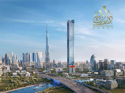 4 Bedroom Flat for Sale in Business Bay, Dubai - 2. png