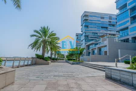 阿拉哈海滩， 阿布扎比 3 卧室单位待售 - IMG-20241001-WA0102. jpg