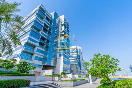 4 Cпальни Апартаменты Продажа в Аль Раха Бич, Абу-Даби - IMG-20241001-WA0086. jpg