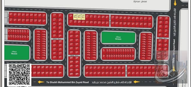 ارض سكنية  للبيع في الحليو، عجمان - Screenshot 2025-04-26 142507 (1). png