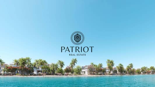 5 Bedroom Townhouse for Sale in DAMAC Islands, Dubai - 8. jpg