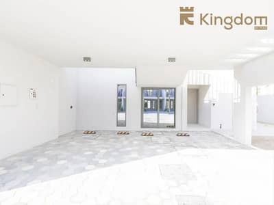 4 Bedroom Townhouse for Rent in Mohammed Bin Rashid City, Dubai - 11135928-cdf79o-fotor-2024031412556. jpg