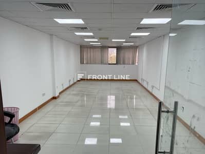 Office for Rent in Al Karama, Dubai - WhatsApp Image 2025-03-22 at 14.47. 41. jpeg