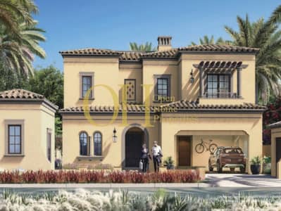 3 Bedroom Townhouse for Sale in Zayed City, Abu Dhabi - Untitled Project - 2023-05-23T153413.270. jpg