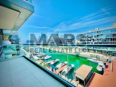 2 Bedroom Flat for Rent in Al Bateen, Abu Dhabi - WhatsApp Image 2025-04-26 at 11.49. 36 AM. jpeg