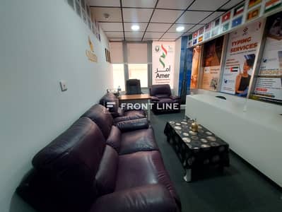 Office for Rent in Bur Dubai, Dubai - WhatsApp Image 2025-04-26 at 16.55. 38. jpeg