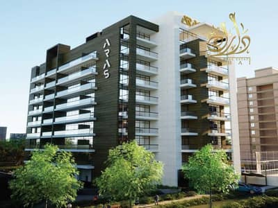 1 Спальня Апартамент Продажа в Маджан, Дубай - 79ae4c52251c2527603b1b71a5119b1e1cbe7647. jpg