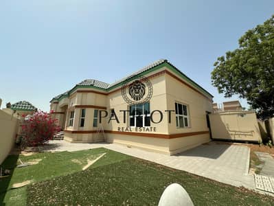 3 Bedroom Villa for Rent in Mirdif, Dubai - IMG-20250424-WA0041. jpg