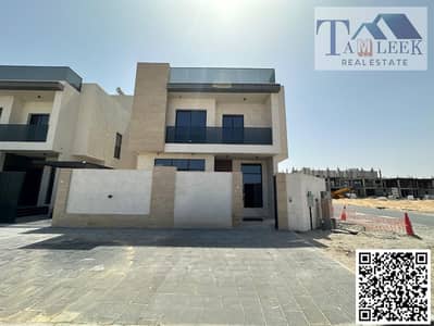 6 Bedroom Villa for Rent in Al Bahia, Ajman - 1-Photoroom (10) (1). png