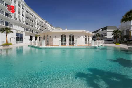 1 Bedroom Apartment for Rent in Arjan, Dubai - 1. jpg