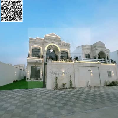 5 Bedroom Villa for Sale in Al Helio, Ajman - Black Modern Handwritten Motivation Quote Social Media (20). png
