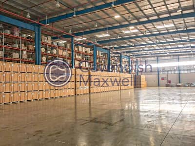 Distribution Warehouse I 3PL I Racking Available Distribution Warehouse I 3PL I Racking Available