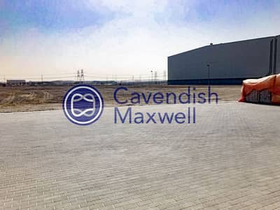 Large Plot With Small Office- For Rent Large Plot With Small Office- For Rent