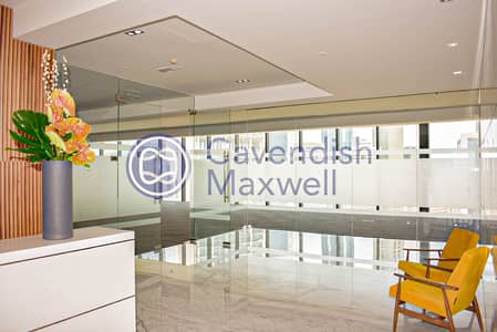 Partitioned | High Floor | Index Tower Partitioned | High Floor | Index Tower