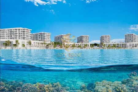 2 Bedroom Flat for Sale in Ajmal Makan City - Sharjah Waterfront, Sharjah - 10 % DP | 2BR  | WATERFRONT | On NATURAL ISLAND