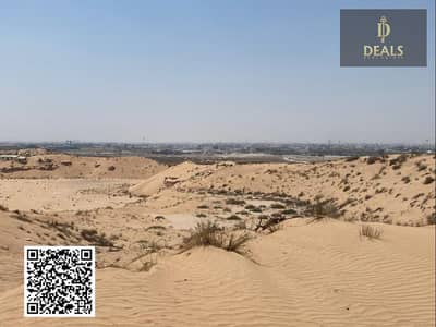 Industrial Land for Sale in Al Sajaa Industrial, Sharjah - image (39). png