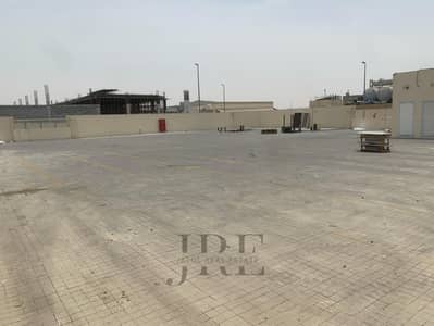 阿尔萨斯工业区， 夏尔迦 工业用地待租 - WhatsApp Image 2025-04-26 at 2.51. 11 PM. jpeg