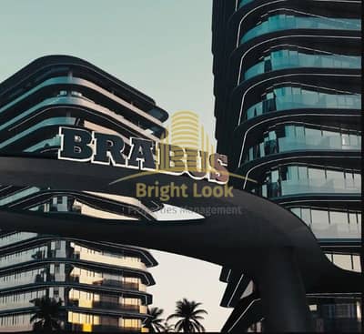 2 Bedroom Flat for Sale in Al Raha Beach, Abu Dhabi - Untitled6. jpg