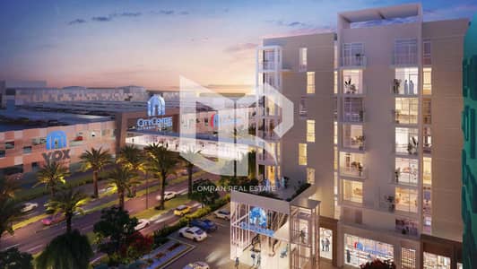 فلیٹ 1 غرفة نوم للبيع في مويلح، الشارقة - uptown_al_zahia_zohour_apartments_1. jpg