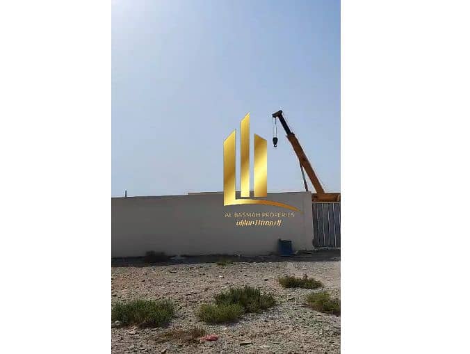 7 ‫(1) واتساب للأعمال - Google Chrome‬ 27_04_2025 02_54_43 م. png